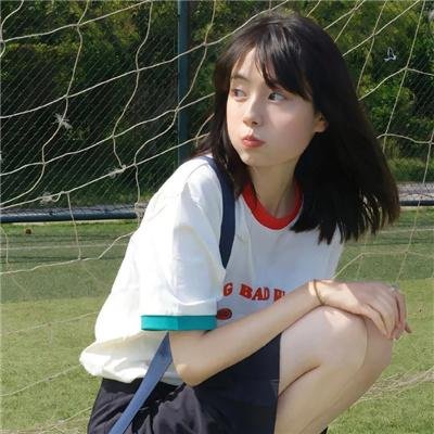 想踢沉迷男的女人